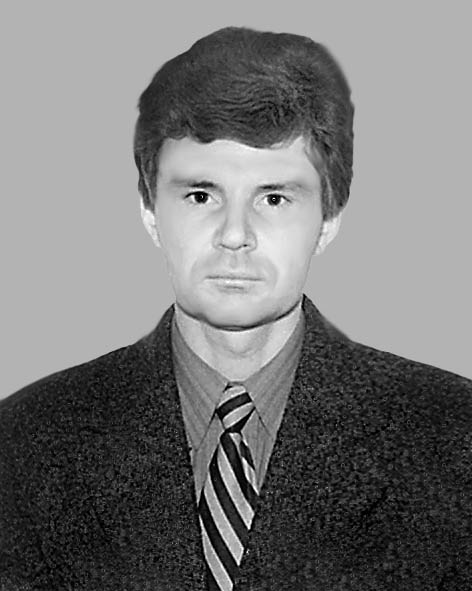 Голубко